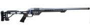Винтовка MPA BA PMR Rifle