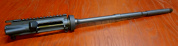 Cтвол Anderson 16” c частью аппера