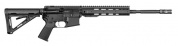 Anderson M4 Carbine (AM15-M4) 6.5 (хром. ствол)