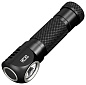 Фонарь налобный Nitecore HC33