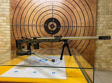 Винтовка MasterPiece Arms Competition Pro 26"