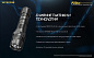 Фонарь Nitecore P20iX
