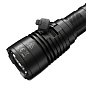 Фонарь Nitecore MH25V2