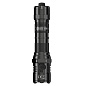 Фонарь Nitecore P20i