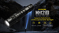 Фонарь Nitecore MH12SE