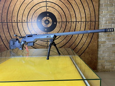 Cadex Defence SHP