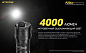 Фонарь Nitecore P20iX