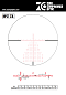 Оптический прицел Zero Compromise Optics ZC527x56 MIL MPCT3X CCW