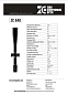 Оптический прицел Zero Compromise Optic ZC840X56 MIL MPCT3X CCW