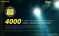 Фонарь Nitecore P20iX