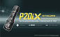 Фонарь Nitecore P20iX